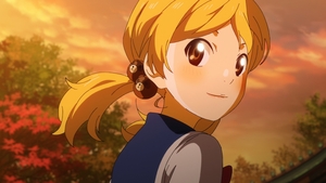 Төстэй нэгэн